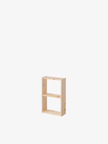 Étagère cube à 3 tablettes en bois | LUFE